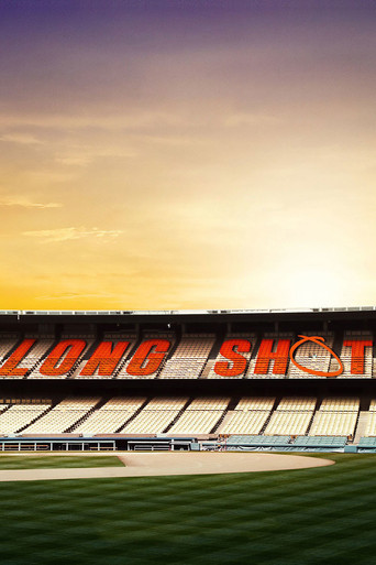 Poster de Long Shot