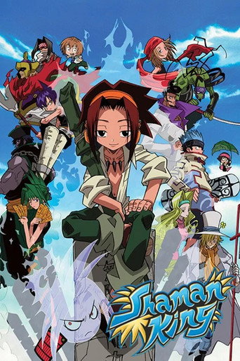 Poster de Shaman King