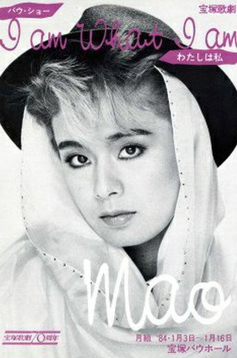 Poster de I am What I am