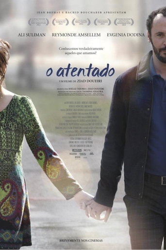 Poster de O Atentado