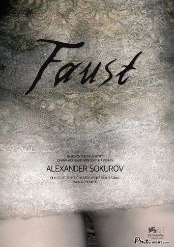 Poster de Fausto