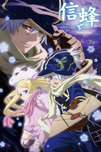 Poster de Tegami Bachi: Letter Bee