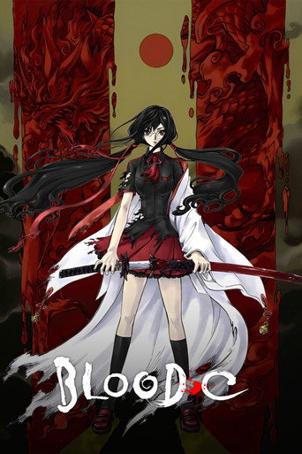 Poster de Blood-C