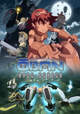 Poster de Oban Star Racers