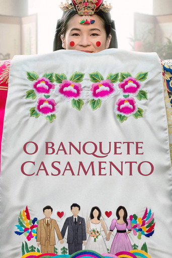 Poster de O Banquete de Casamento