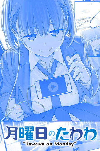 Assistir Getsuyoubi no Tawawa online dublado e legendado