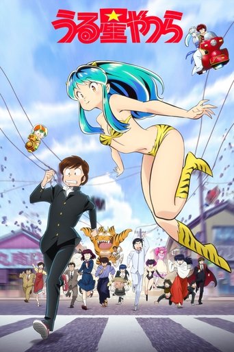 Assistir Turma do Barulho online dublado e legendado