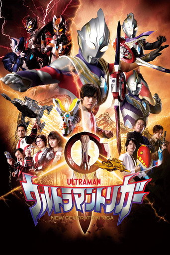 Assistir Ultraman Trigger: New Generation Tiga online dublado e legendado