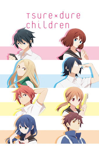 Poster de Tsuredure Children