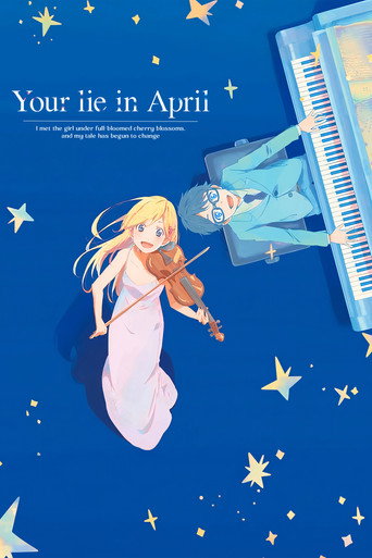 Poster de Your lie in April