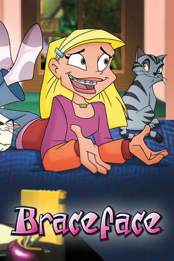 Poster de Sorriso Metálico