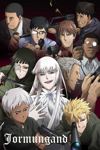 Poster de Jormungand