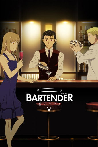 Assistir BARTENDER Glass of God online dublado e legendado