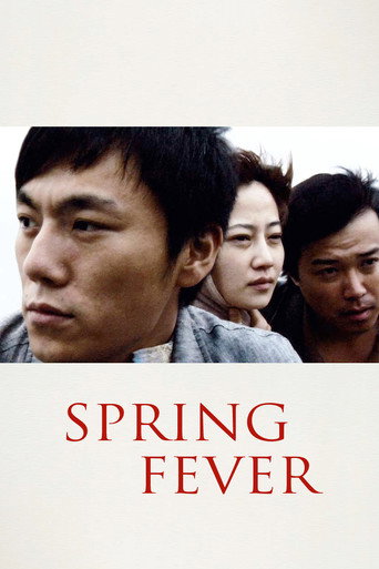 Poster de Febre de Primavera