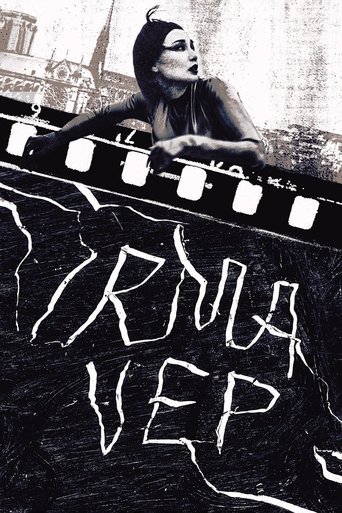 Poster de Irma Vep