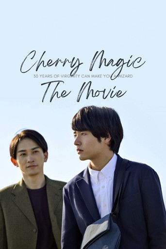 Poster de Cherry Magic! THE MOVIE