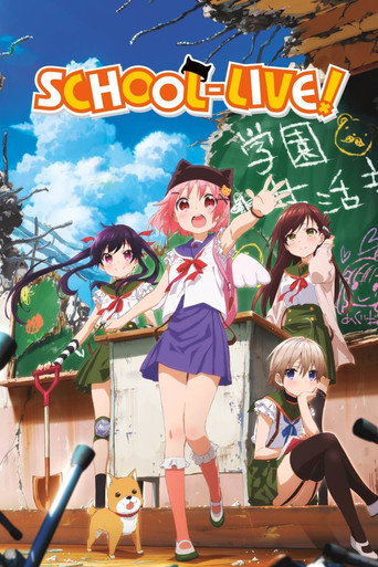 Poster de School-Live!