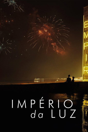 Poster de Império da Luz