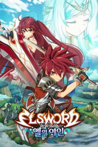 Poster de Elsword: El Lady