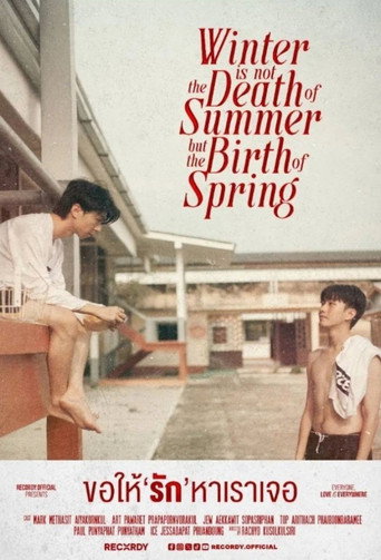 Poster de Winter Is Not the Death of Summer but the Birth of Spring