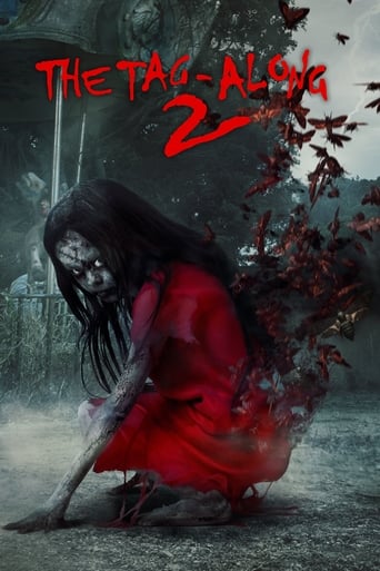 Poster de The Tag-Along 2