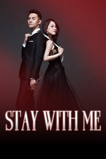 Poster de Stay with Me