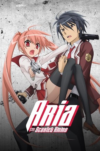 Poster de Hidan No Aria