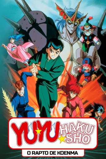 Poster de Yu Yu Hakusho: O Rapto de Koenma