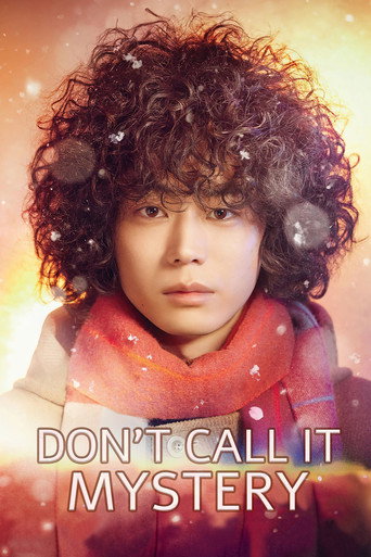 Poster de Não Chame isso de Mistério