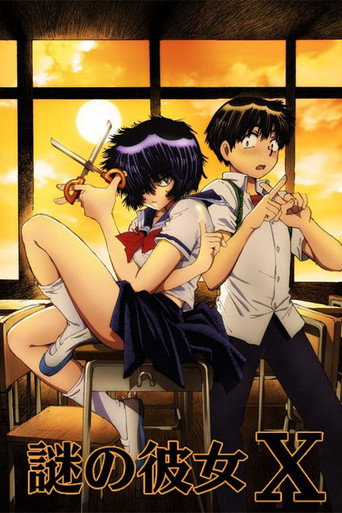 Assistir Mysterious Girlfriend X online dublado e legendado