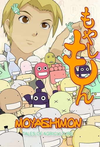 Poster de Moyashimon