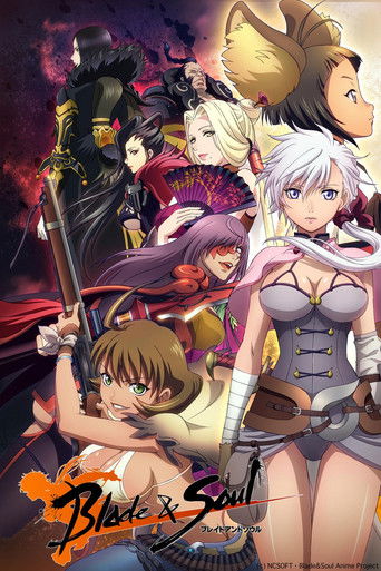 Poster de Blade & Soul