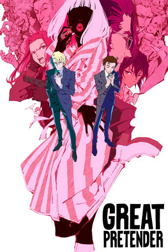 Poster de Great Pretender