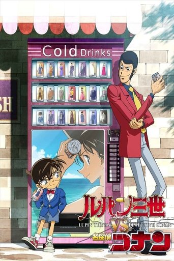 Assistir Lupin III vs Detetive Conan online dublado e legendado