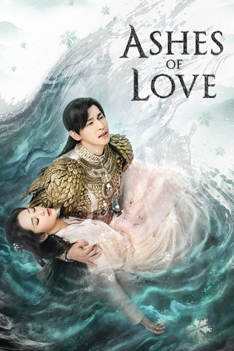 Poster de Cinzas do Amor