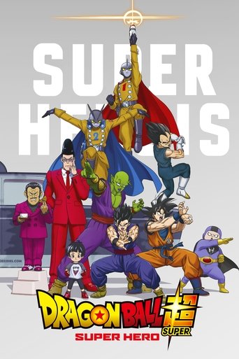 Poster de Dragon Ball Super: Super Hero