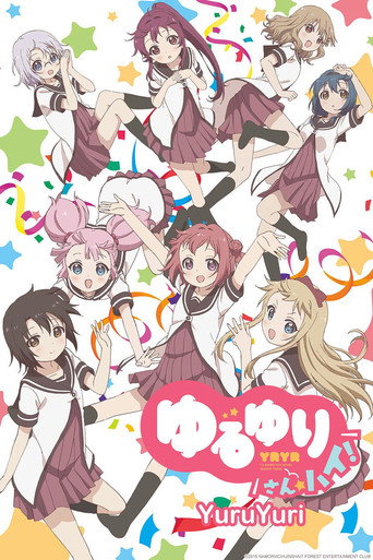 Assistir YuruYuri online dublado e legendado