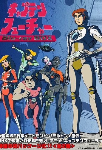 Assistir Captain Future online dublado e legendado