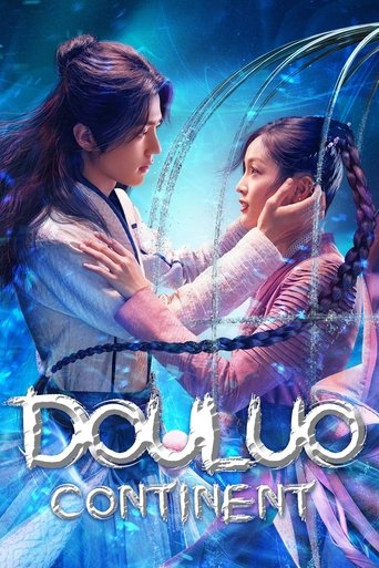 Poster de Douluo Continent