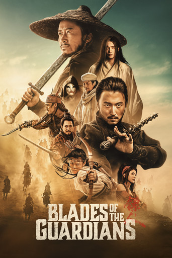 Poster de Blades of The Guardians