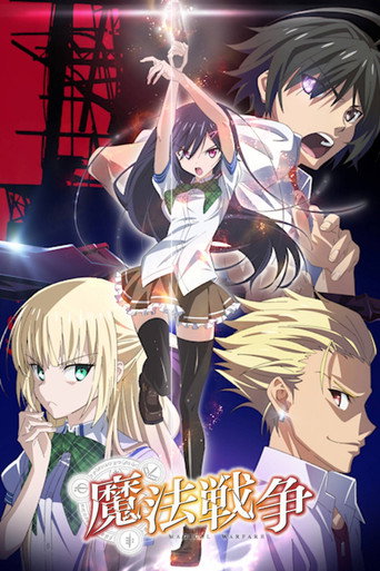 Assistir Mahou Sensou online dublado e legendado