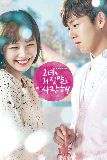Assistir The Liar and His Lover online dublado e legendado
