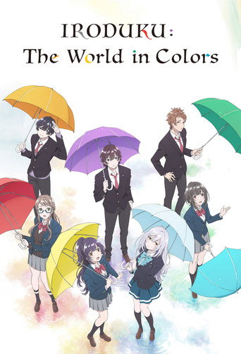 Poster de IRODUKU: O Mundo em Cores