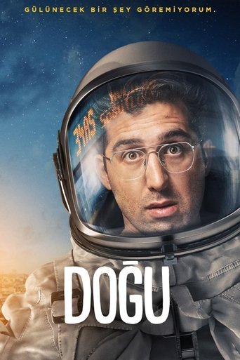 Poster de Dogu
