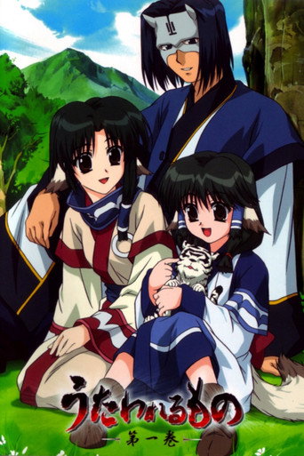 Assistir Utawarerumono online dublado e legendado