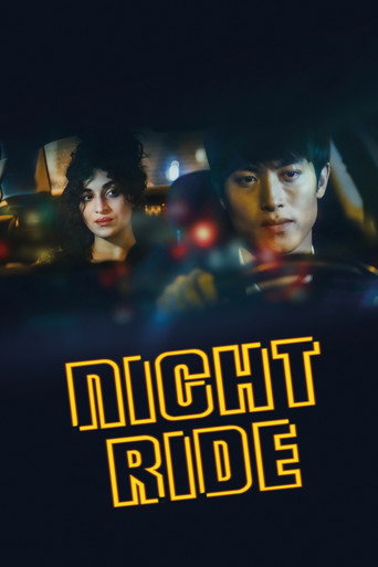 Poster de Night Ride