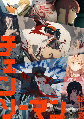 Assistir Chainsaw Man: A Compilação online dublado e legendado
