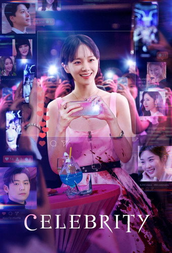 Poster de Celebrity