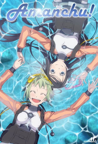 Poster de Amanchu!