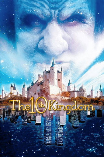 Poster de Império Perdido